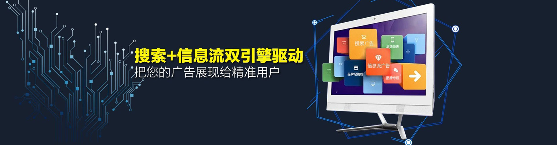 佛坪百度推广价格