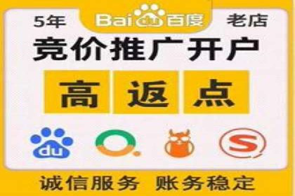 信息流广告优化案例：转化率提升